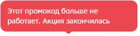 1707179841057.png