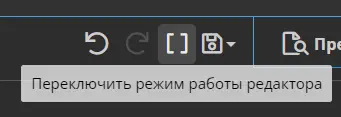 1707189762631.png