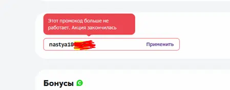 1707206261974.webp