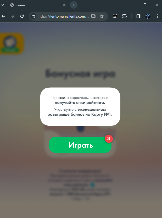 1707214557163.webp