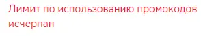 1707229845035.webp