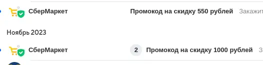 1707229959986.webp