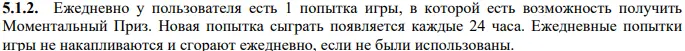 1707243623834.webp
