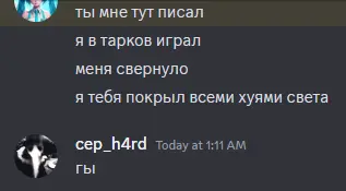 1707261596267.webp