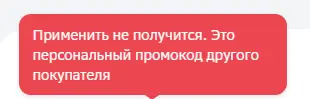 1707268259207.webp