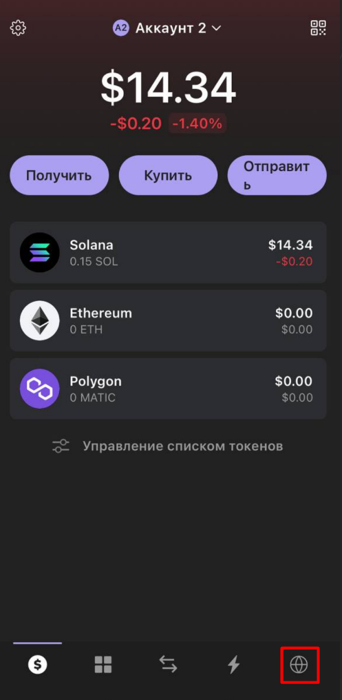 1707279490714.webp