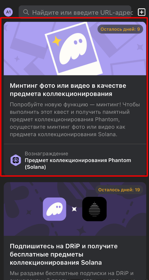 1707279542827.webp