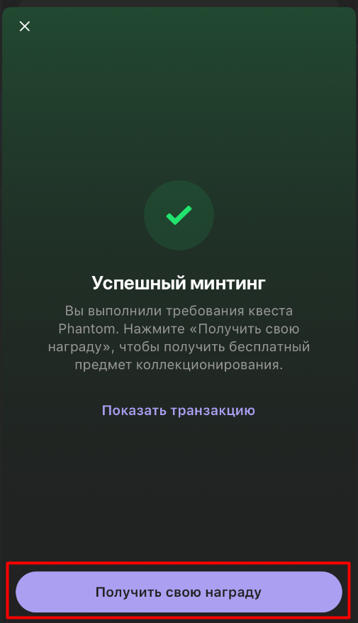 1707279659567.webp