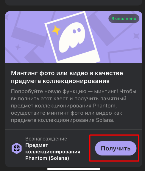 1707279669495.webp