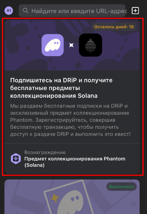 1707279711729.webp
