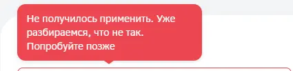 1707304199415.webp