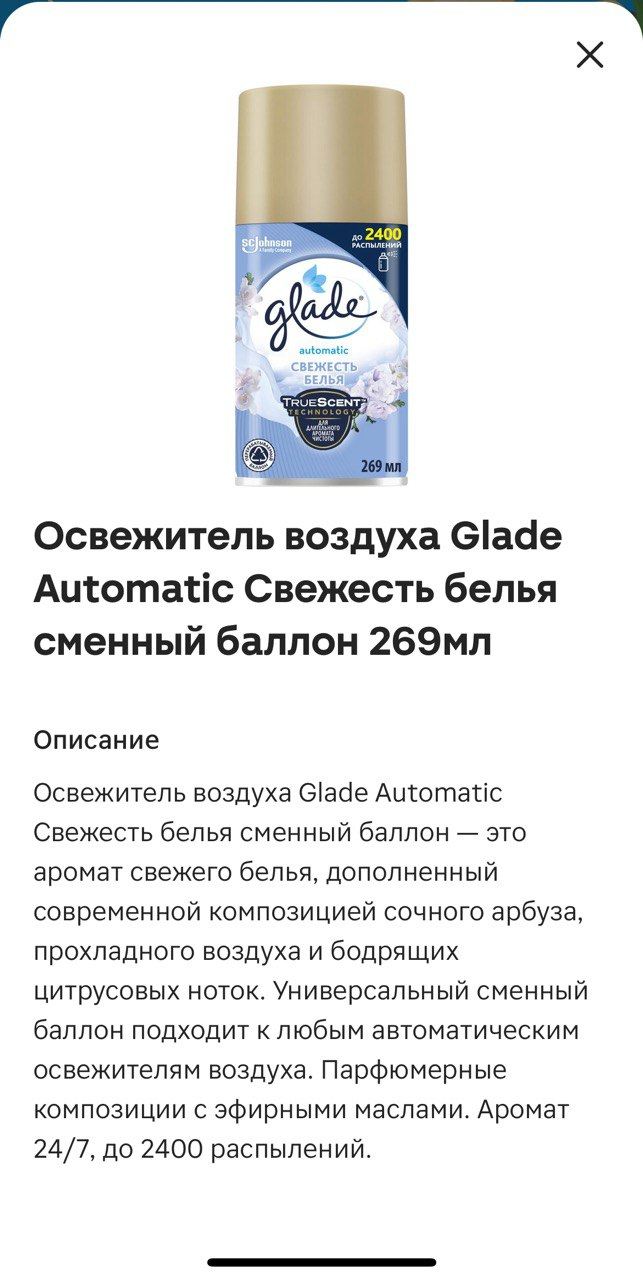 1707309389515.webp