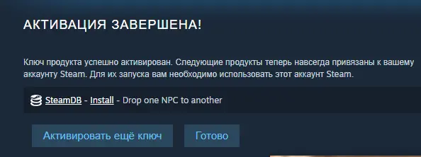 1707320994920.webp