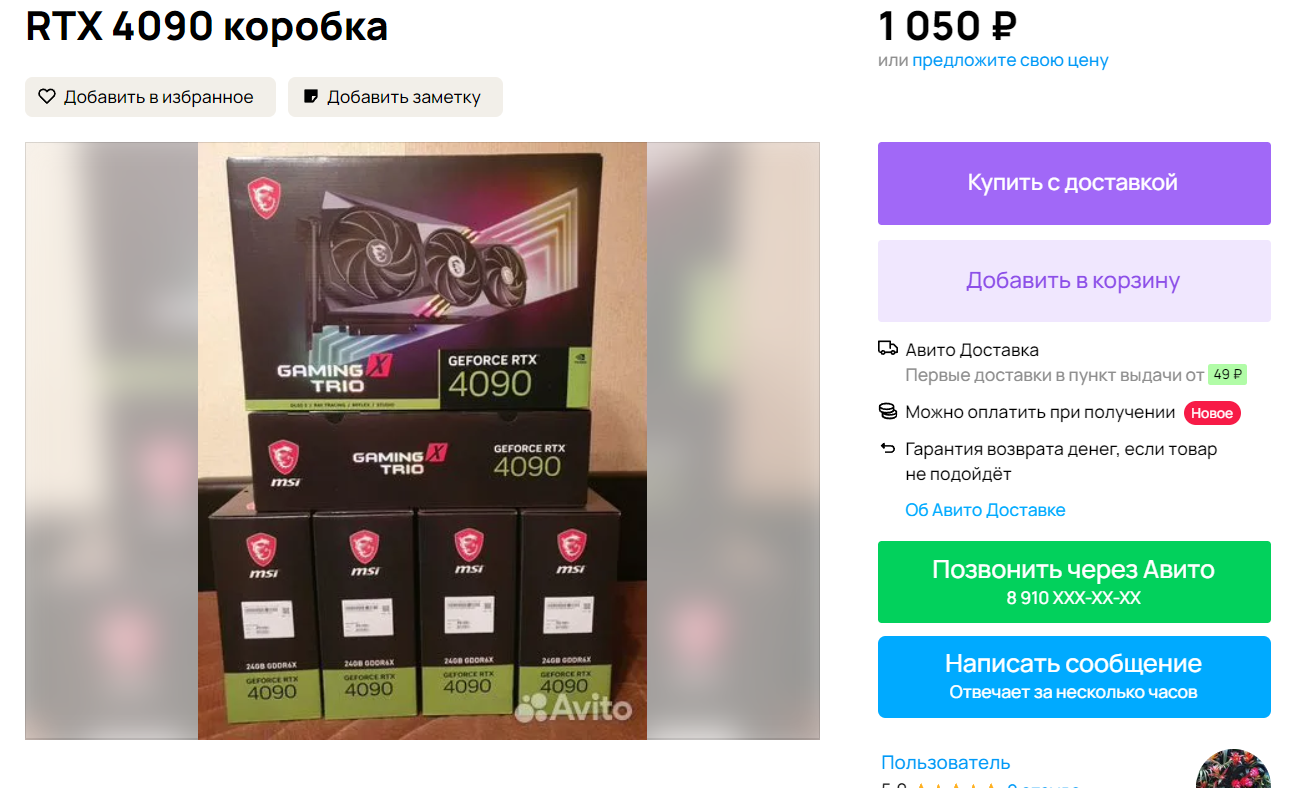 1707324265885.webp