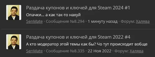 1707325659939.webp