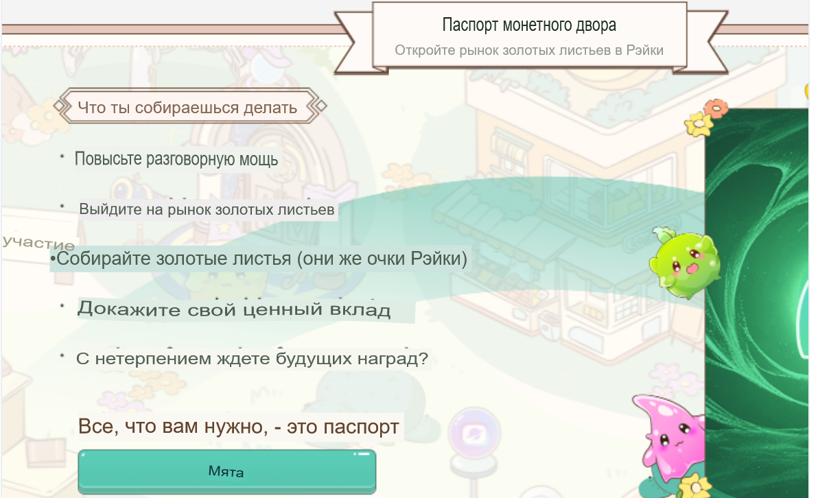 1707336927058.webp