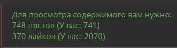 1707363090686.png