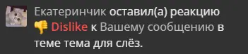 1707374957085.webp