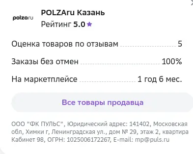 1707385144511.webp