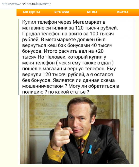 1707395551198.webp