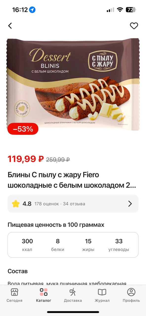 1707398029531.webp