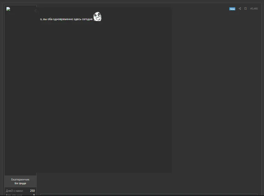 1707398227133.png