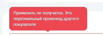 1707400519984.webp