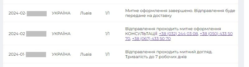 1707405177679.webp