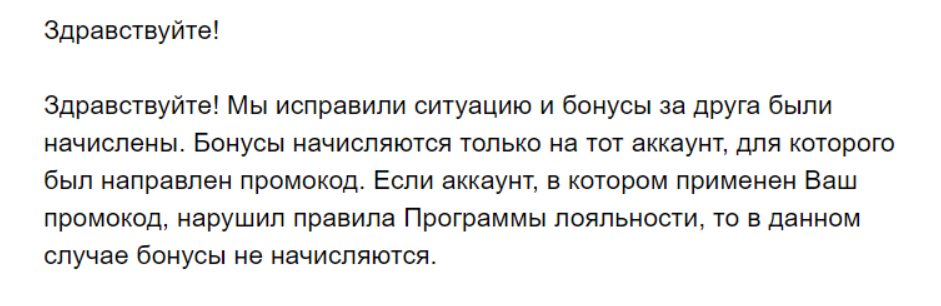1707409518022.webp