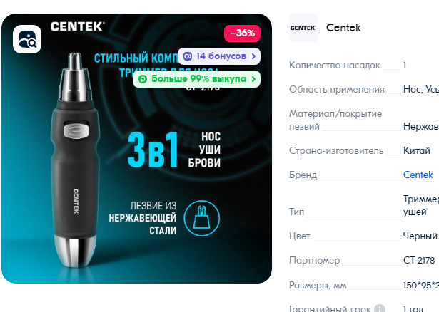 1707415180282.webp