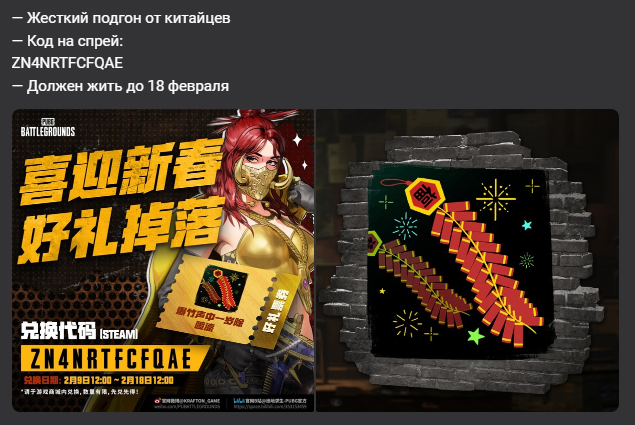 1707476998997.webp