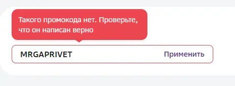 1707480938622.webp