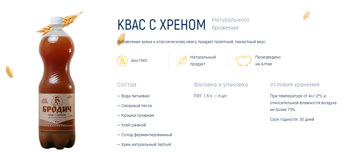 1707490505919.webp