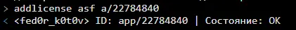 1707498797649.webp