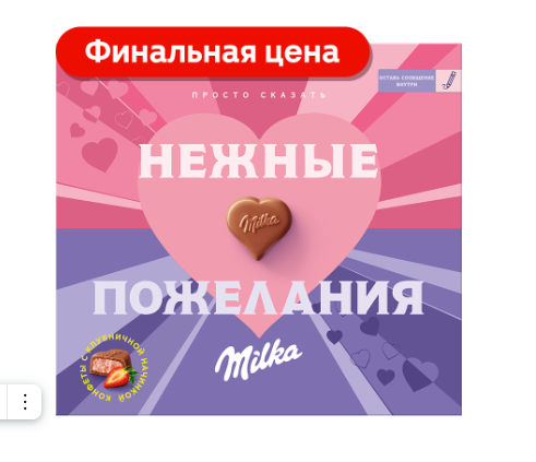 1707567655278.webp