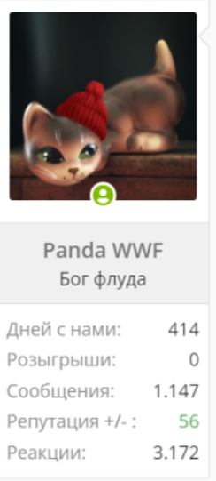 1707578849662.webp