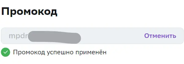 1707583335660.webp