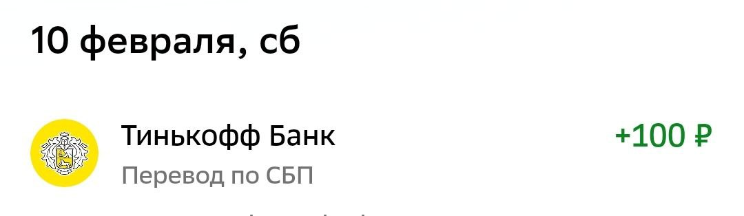 1707589538130.webp