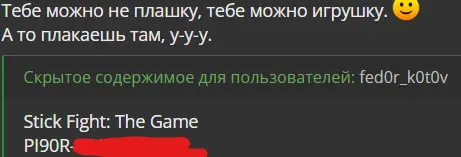 1707605424828.webp