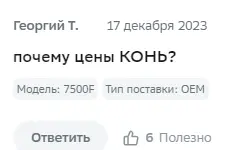 1707607982917.webp