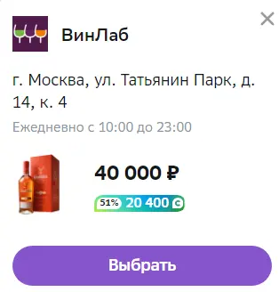 1707609340300.webp