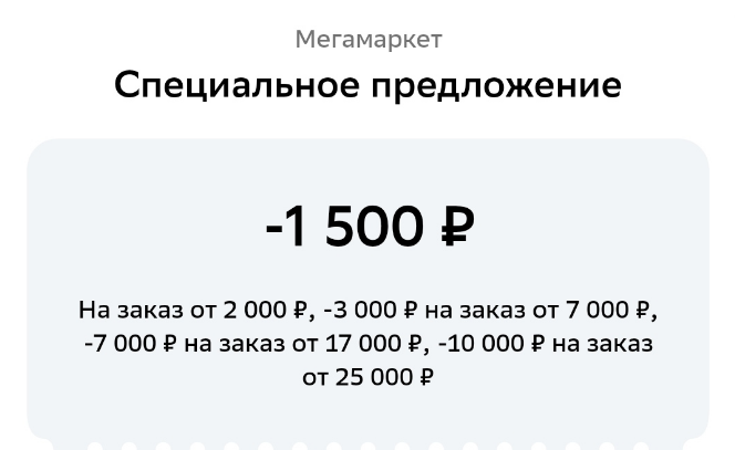 1707647163511.webp