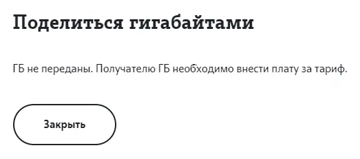 1707678409418.webp