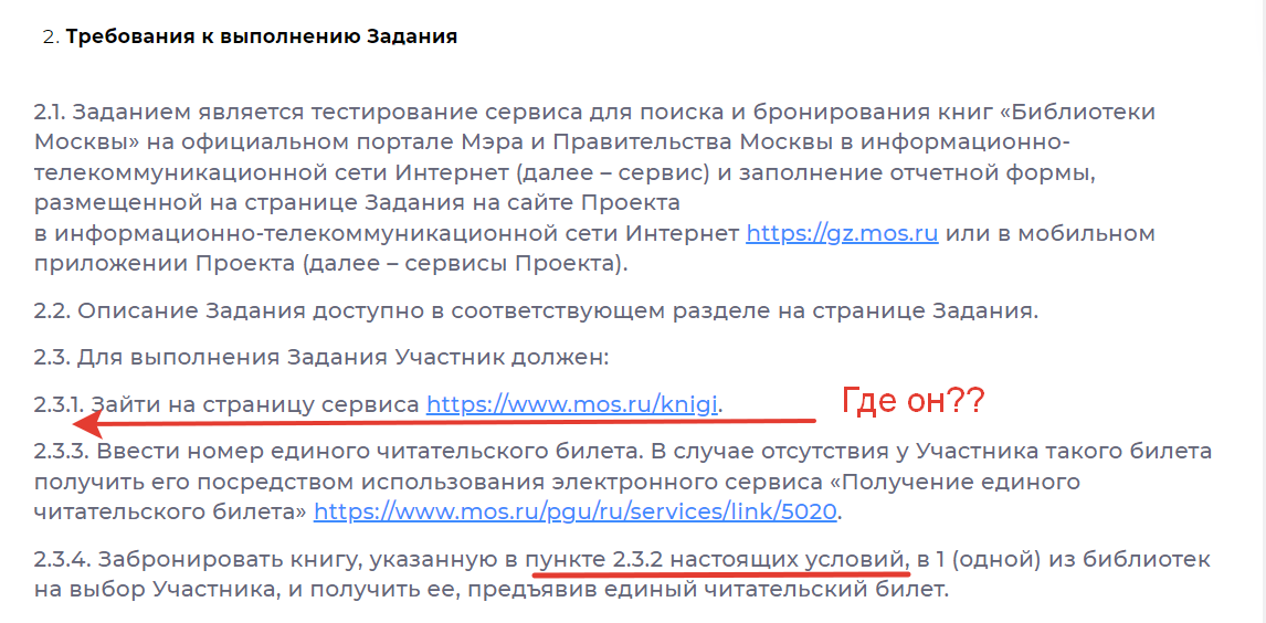 1707743800770.webp