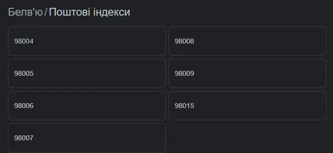 1707744991148.webp