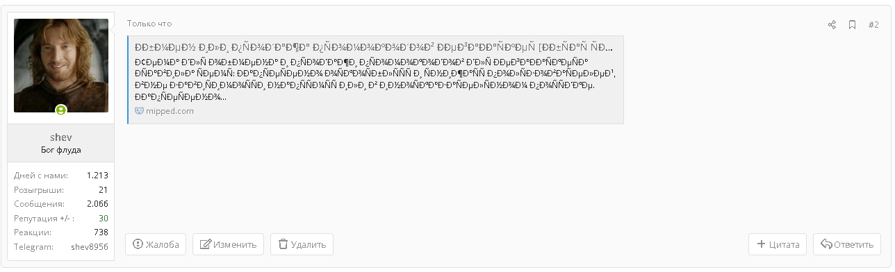 1707807534070.png