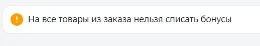 1707814755494.webp