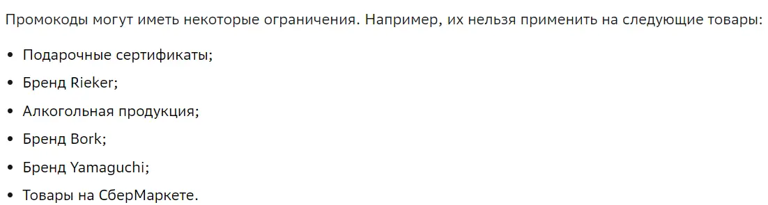 1707817136962.webp