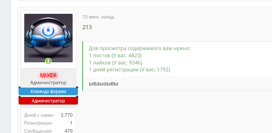 1707825307370.webp