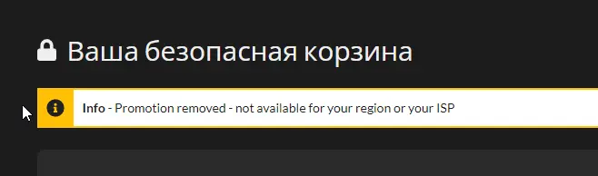 1707846544055.webp